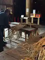 大日靈貴神社(秋田県)