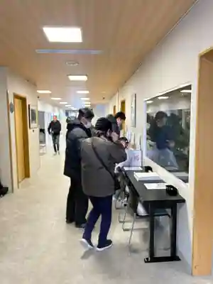 常陸国出雲大社(茨城県)