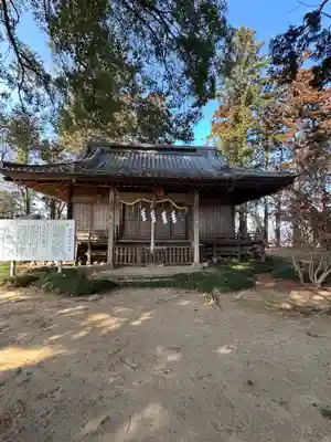 御嶽神社(群馬県)