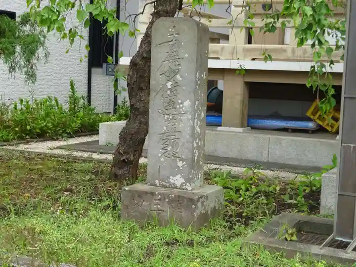 盛圓寺のその他建物