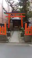 出世稲荷神社(柳森神社境外摂社)の鳥居