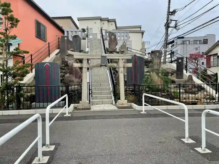 十条冨士神社(東京都)