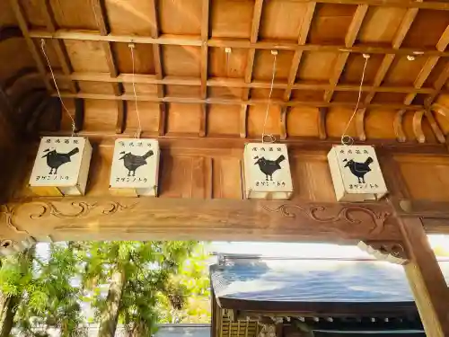白山比咩神社(石川県)