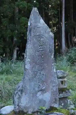 長寿寺(滋賀県)