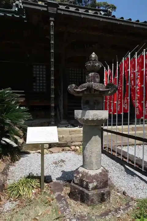 摩訶耶寺(静岡県)