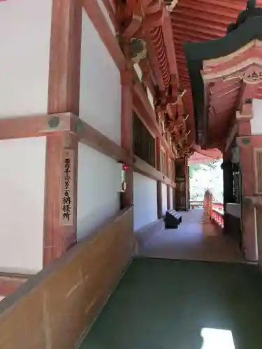 醍醐寺のその他建物
