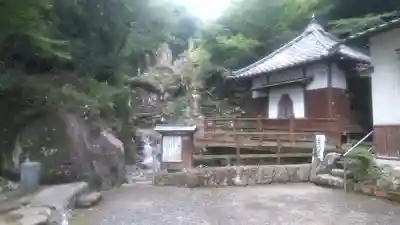 神護寺のその他建物