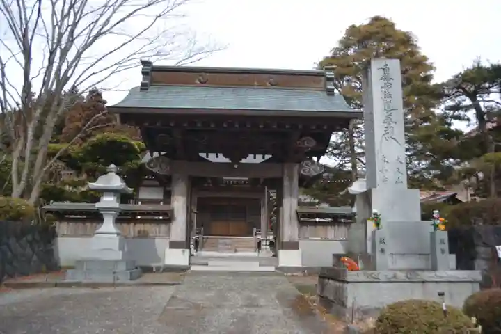 本妙寺(静岡県)
