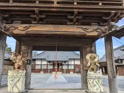 妙福寺(愛知県)