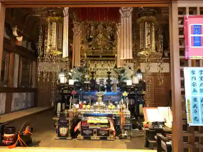 八浄寺の{uncategorized: "未分類", other: "その他", undefined: "問題あり", building: "その他建物", grave: "お墓", sacred_gate: "鳥居", guardian: "狛犬", statue: "像", buddha: "仏像", history: "歴史", nature: "自然", garden: "庭園", animal: "動物", pagoda: "塔", temizu: "手水舎", mountain_gate: "山門・神門", sanctuary: "本殿・本堂", subordinate: "末社・摂社", art: "芸術", scenery: "景色", jizo: "地蔵", ema: "絵馬", goshuin: "御朱印", omikuji: "おみくじ", items: "授与品その他", amulet: "お守り", goshuincho: "御朱印帳", eats: "食事", festival: "お祭り", votive_dance: "神楽", shichigosan: "七五三参", wedding: "結婚式", experience: "体験その他", initially: "初詣", around: "周辺", anti_infection: "感染症対策"}