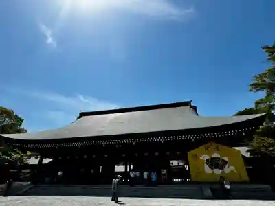 橿原神宮(奈良県)