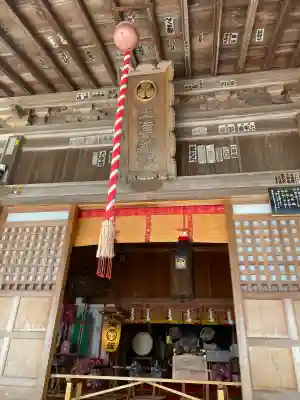 土津神社｜こどもと出世の神さま(福島県)