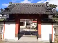 桃林山 清凉寺の山門・神門