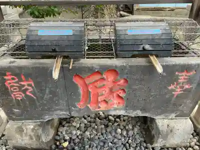 駒込天祖神社(東京都)