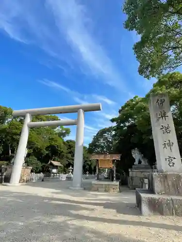 伊弉諾神宮の鳥居