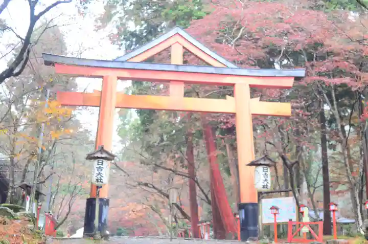 日吉大社(滋賀県)