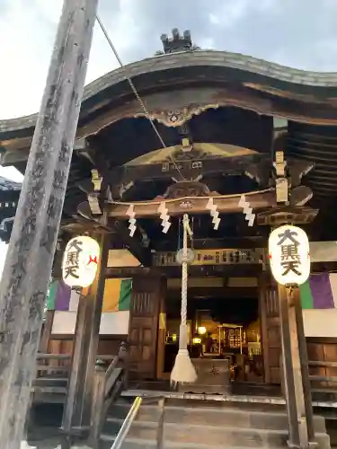 不忍池大黒天堂(東京都)