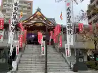 成田山 萬福院の本殿・本堂