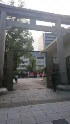 難波神社の鳥居