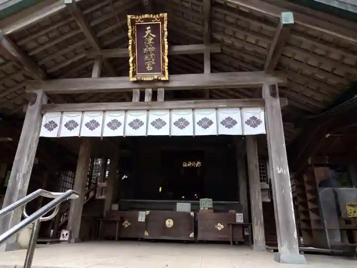 天津神明宮(千葉県)