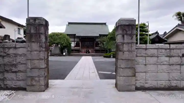 善龍寺の末社・摂社