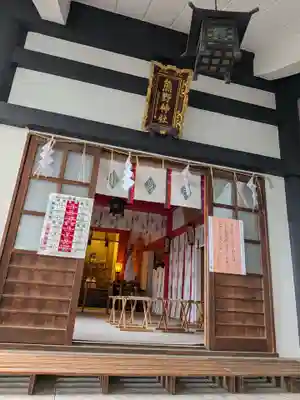 飯倉熊野神社(東京都)