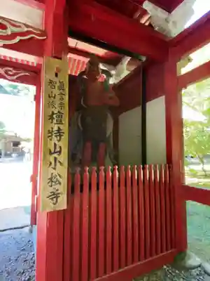 小松寺の像