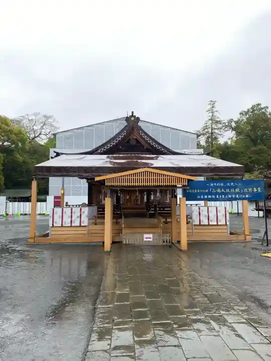 三嶋大社の{uncategorized: "未分類", other: "その他", undefined: "問題あり", building: "その他建物", grave: "お墓", sacred_gate: "鳥居", guardian: "狛犬", statue: "像", buddha: "仏像", history: "歴史", nature: "自然", garden: "庭園", animal: "動物", pagoda: "塔", temizu: "手水舎", mountain_gate: "山門・神門", sanctuary: "本殿・本堂", subordinate: "末社・摂社", art: "芸術", scenery: "景色", jizo: "地蔵", ema: "絵馬", goshuin: "御朱印", omikuji: "おみくじ", items: "授与品その他", amulet: "お守り", goshuincho: "御朱印帳", eats: "食事", festival: "お祭り", votive_dance: "神楽", shichigosan: "七五三参", wedding: "結婚式", experience: "体験その他", initially: "初詣", around: "周辺", anti_infection: "感染症対策"}