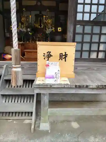 慶性院の末社・摂社