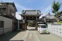 松栄寺の山門・神門