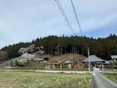 常泉寺の御朱印