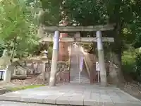 寒河江八幡宮(山形県)