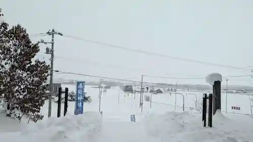 雨紛神社の景色