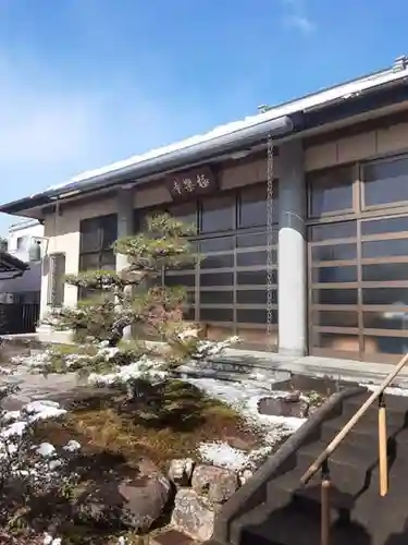 西方山極楽寺(岐阜県)