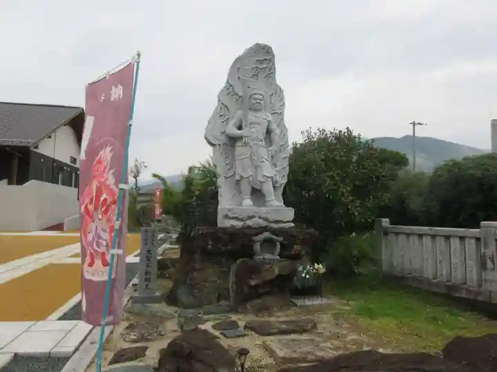 十夜ヶ橋 永徳寺(愛媛県)