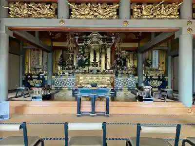 真英寺(東京都)