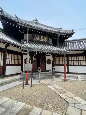 大念佛寺のその他建物