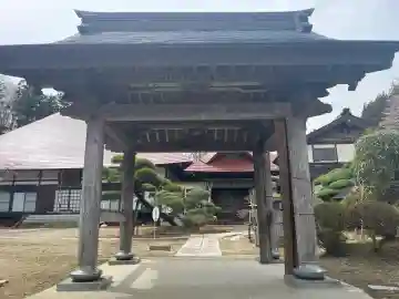 天澤寺の{uncategorized: "未分類", other: "その他", undefined: "問題あり", building: "その他建物", grave: "お墓", sacred_gate: "鳥居", guardian: "狛犬", statue: "像", buddha: "仏像", history: "歴史", nature: "自然", garden: "庭園", animal: "動物", pagoda: "塔", temizu: "手水舎", mountain_gate: "山門・神門", sanctuary: "本殿・本堂", subordinate: "末社・摂社", art: "芸術", scenery: "景色", jizo: "地蔵", ema: "絵馬", goshuin: "御朱印", omikuji: "おみくじ", items: "授与品その他", amulet: "お守り", goshuincho: "御朱印帳", eats: "食事", festival: "お祭り", votive_dance: "神楽", shichigosan: "七五三参", wedding: "結婚式", experience: "体験その他", initially: "初詣", around: "周辺", anti_infection: "感染症対策"}