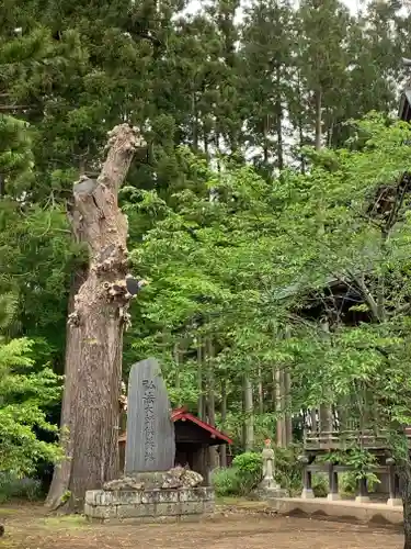 城興寺（延生地蔵尊）の庭園