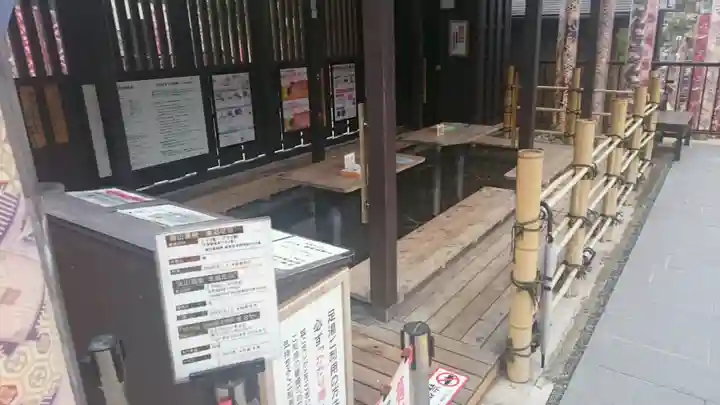 亀峰山平成院のその他建物