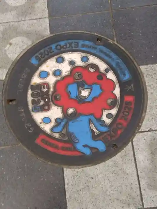 露天神社(お初天神)(大阪府)