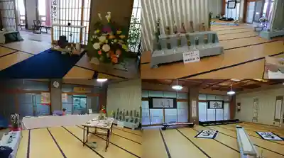 白狐山光星寺(山形県)