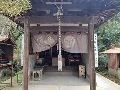 山王釈迦堂篠栗四国霊場第七十三番札所(福岡県)