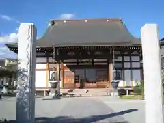 西光寺(神奈川県)