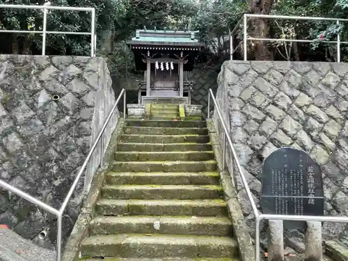 若宮八幡宮のその他建物