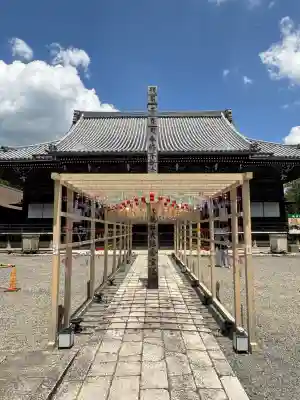 西教寺の{uncategorized: "未分類", other: "その他", undefined: "問題あり", building: "その他建物", grave: "お墓", sacred_gate: "鳥居", guardian: "狛犬", statue: "像", buddha: "仏像", history: "歴史", nature: "自然", garden: "庭園", animal: "動物", pagoda: "塔", temizu: "手水舎", mountain_gate: "山門・神門", sanctuary: "本殿・本堂", subordinate: "末社・摂社", art: "芸術", scenery: "景色", jizo: "地蔵", ema: "絵馬", goshuin: "御朱印", omikuji: "おみくじ", items: "授与品その他", amulet: "お守り", goshuincho: "御朱印帳", eats: "食事", festival: "お祭り", votive_dance: "神楽", shichigosan: "七五三参", wedding: "結婚式", experience: "体験その他", initially: "初詣", around: "周辺", anti_infection: "感染症対策"}
