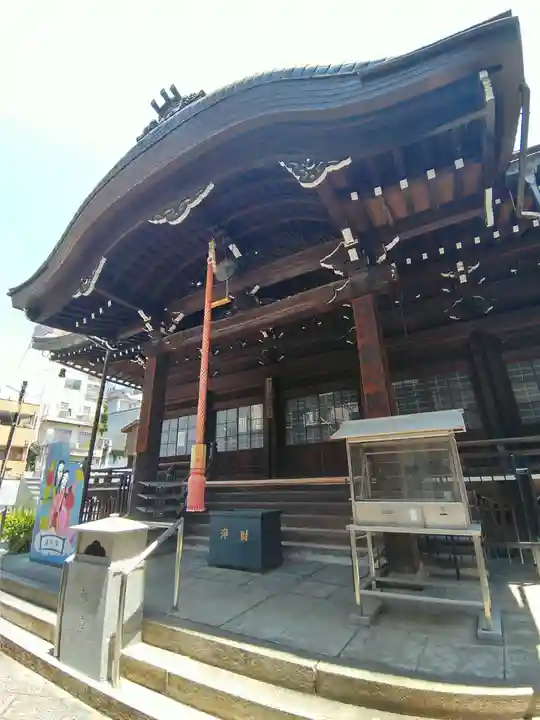 誠心院(東北寺誠心院)(京都府)