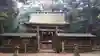 鹿島神宮(茨城県)