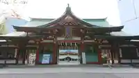 日枝神社の山門・神門