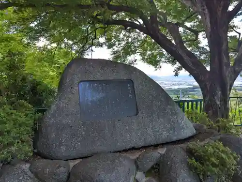 石清水八幡宮(京都府)